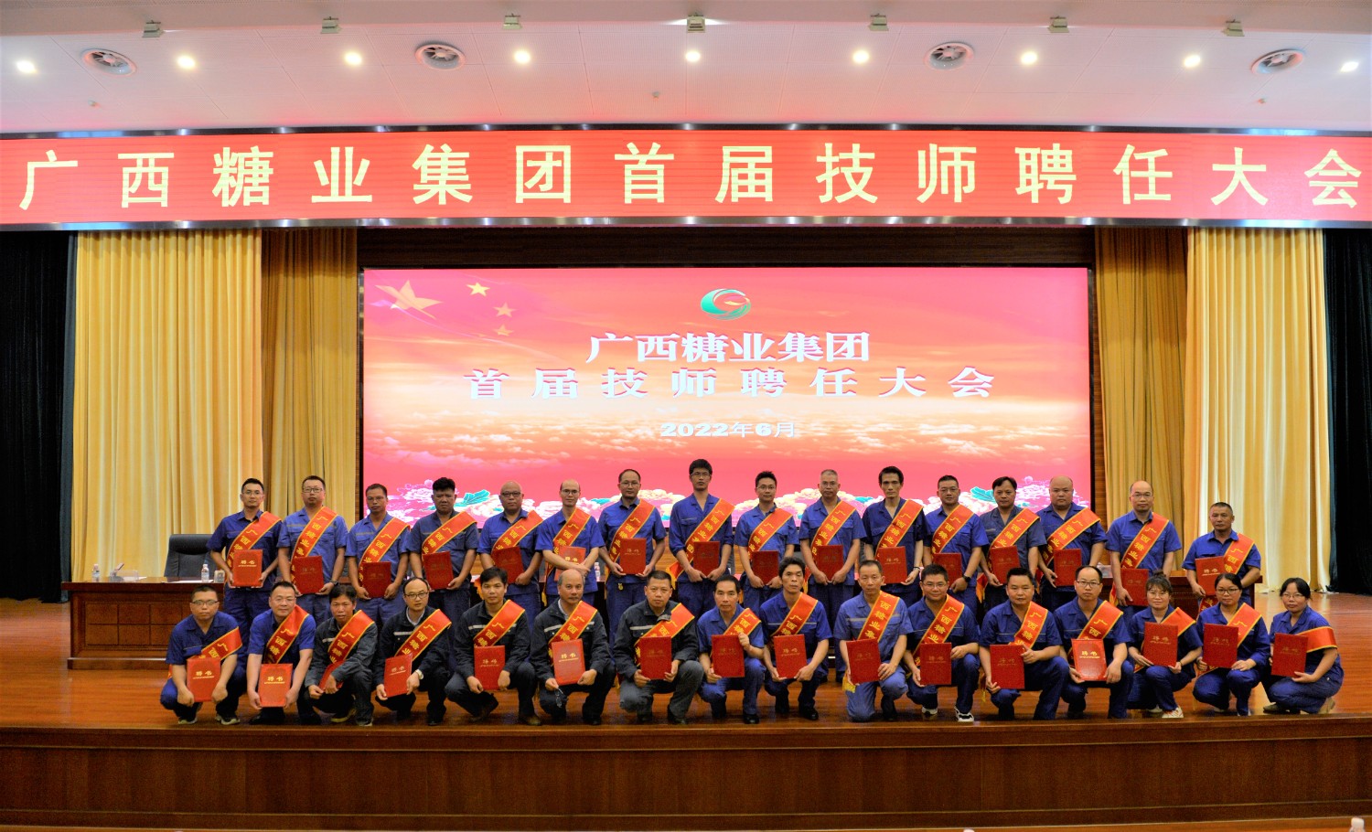 62ҵٿ׽켼ʦƸδ.jpg